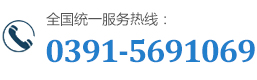  13523219518，13523212468